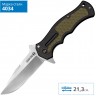 Нож COLD STEEL CRAWFORD MODEL 1 20MWC